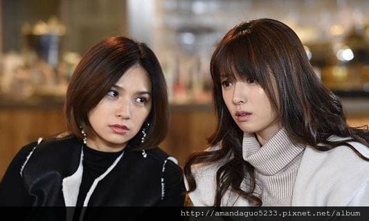 【日劇碎碎唸】請與廢柴的我談戀愛(拜託請愛我/請和這個沒用的我談戀愛)劇透分享-10集2016.03.27