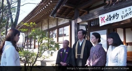 【日劇碎碎唸】請與廢柴的我談戀愛(拜託請愛我/請和這個沒用的我談戀愛)劇透分享-10集2016.03.27