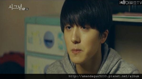 韓劇劇透分享Singal 信號劇透分享-16集2016.04.10