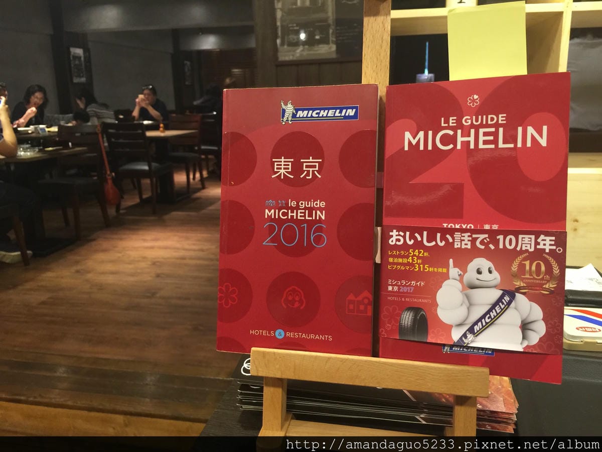 食記-台北市松山區日本橋玉井-東京必吃米其林指南鰻魚飯(