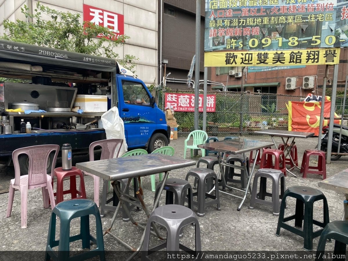 食記-台北市南港區南港捷運站無名小貨車麵線臭豆腐時間一