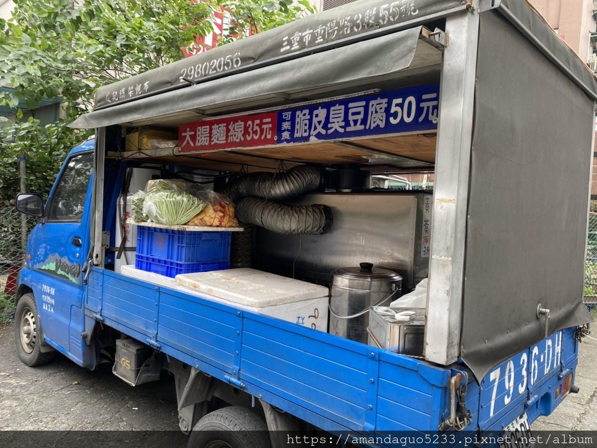食記-台北市南港區南港捷運站無名小貨車麵線臭豆腐時間一