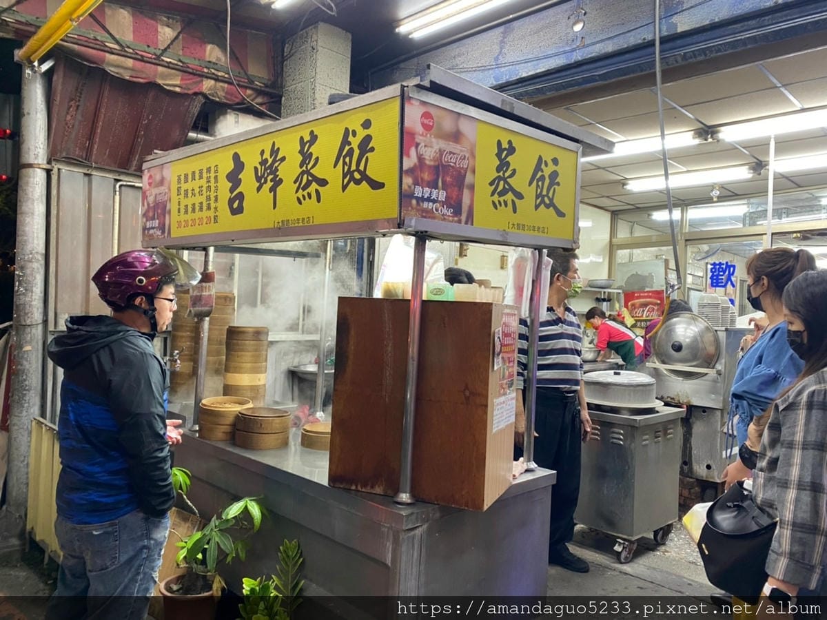 台中_210327_142