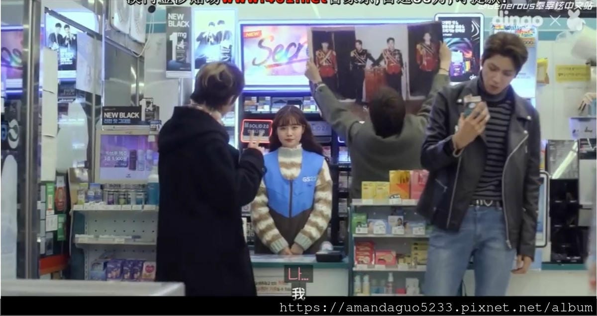 韓劇劇透分享2021.01.21 曖昧的便利店(6集)