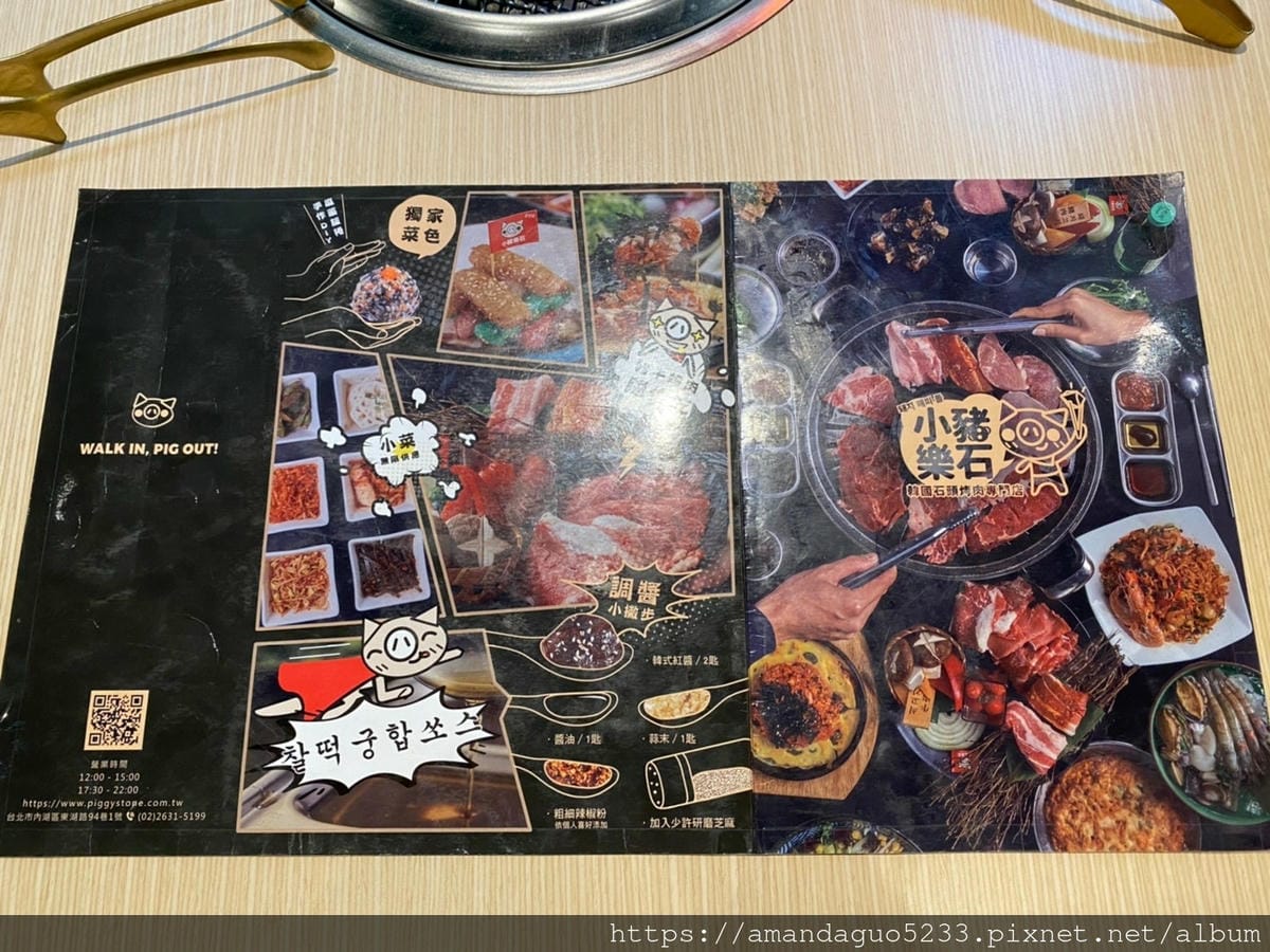 新美食_210502_866 新美食_210502_866