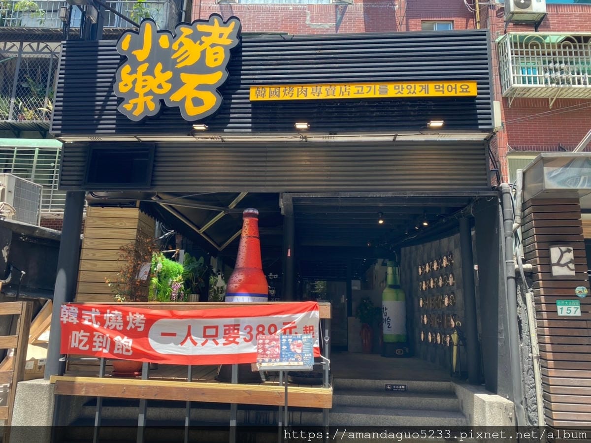 新美食_210502_859 新美食_210502_859