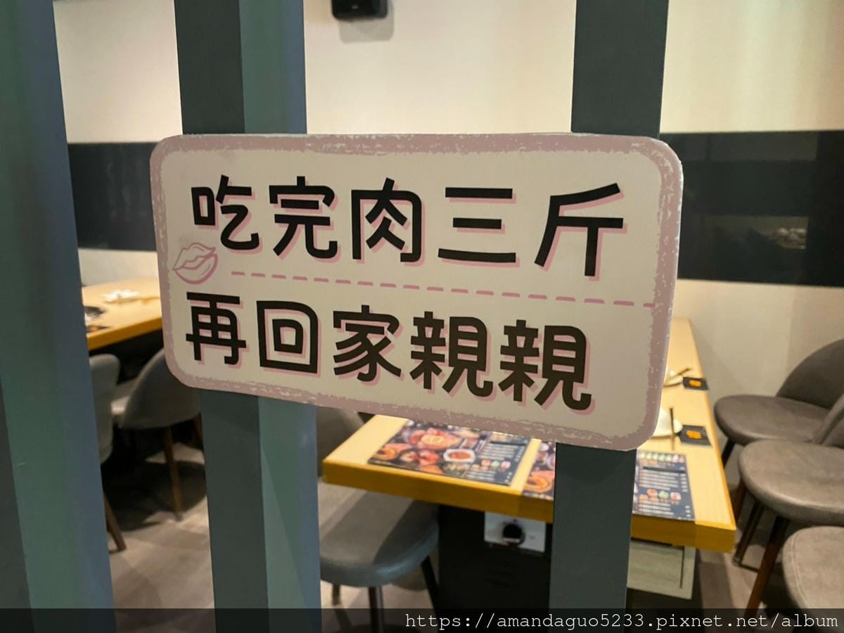 新美食_210502_853 新美食_210502_853