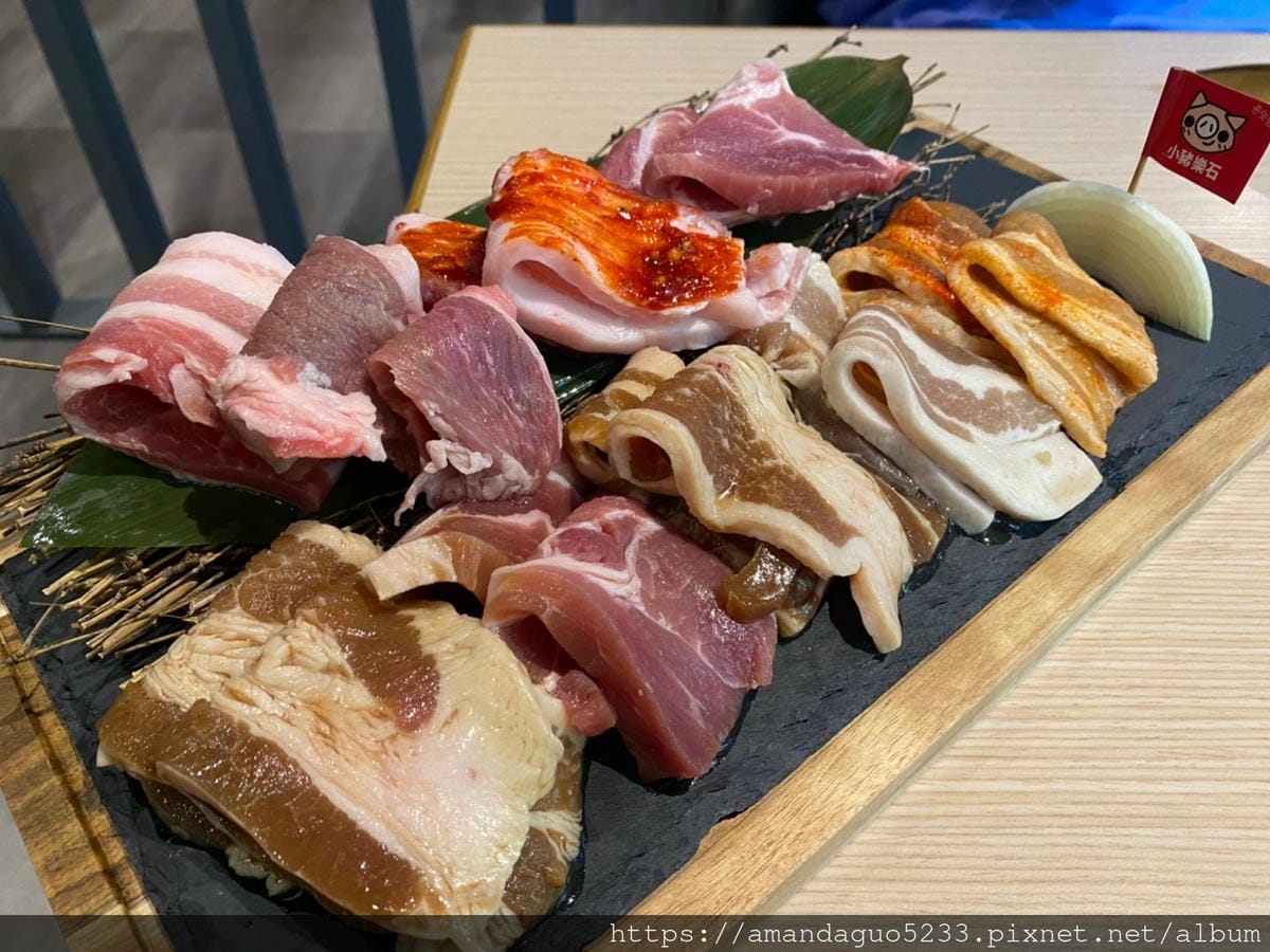 新美食_210502_850 新美食_210502_850