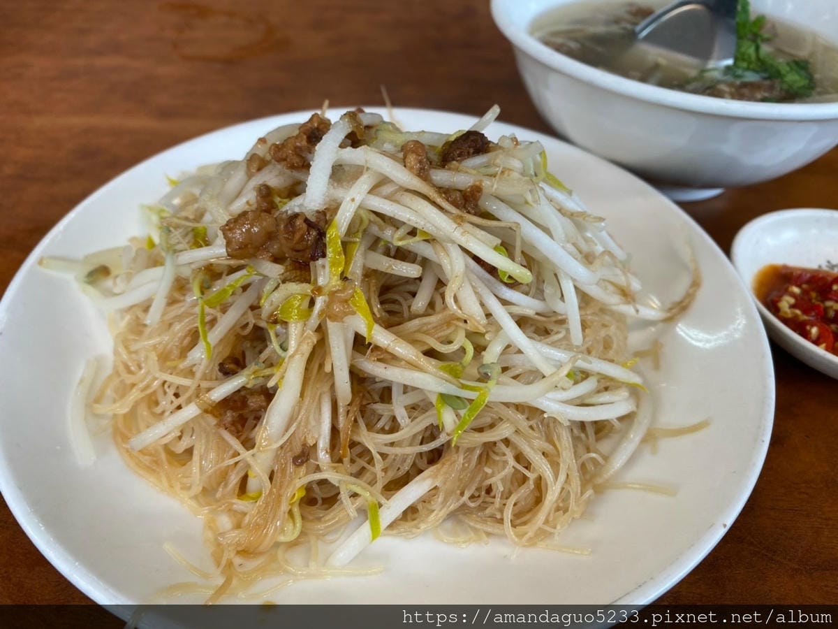 新美食_210502_953 新美食_210502_953