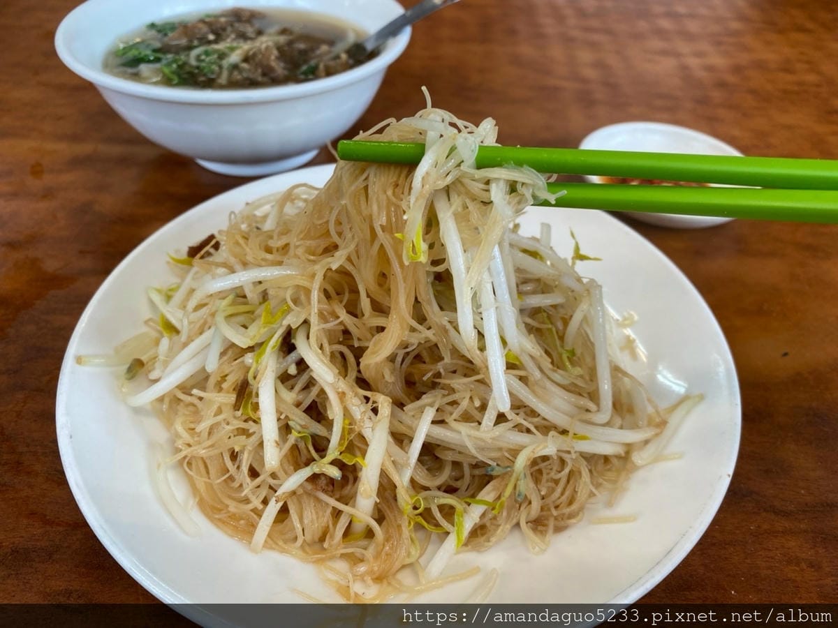 新美食_210502_943 新美食_210502_943