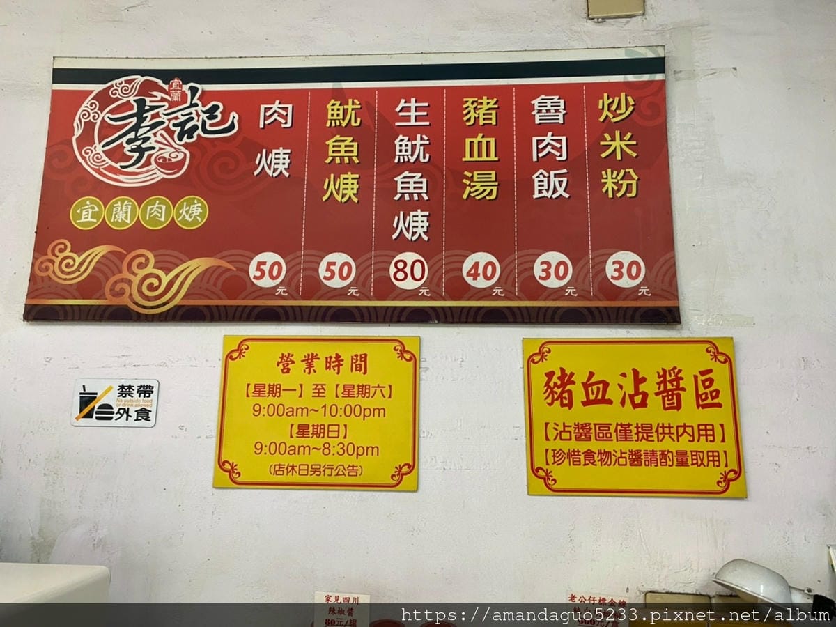 新美食_210502_956 新美食_210502_956