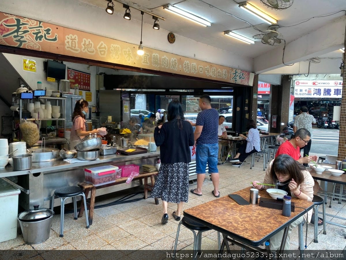 新美食_210502_941 新美食_210502_941