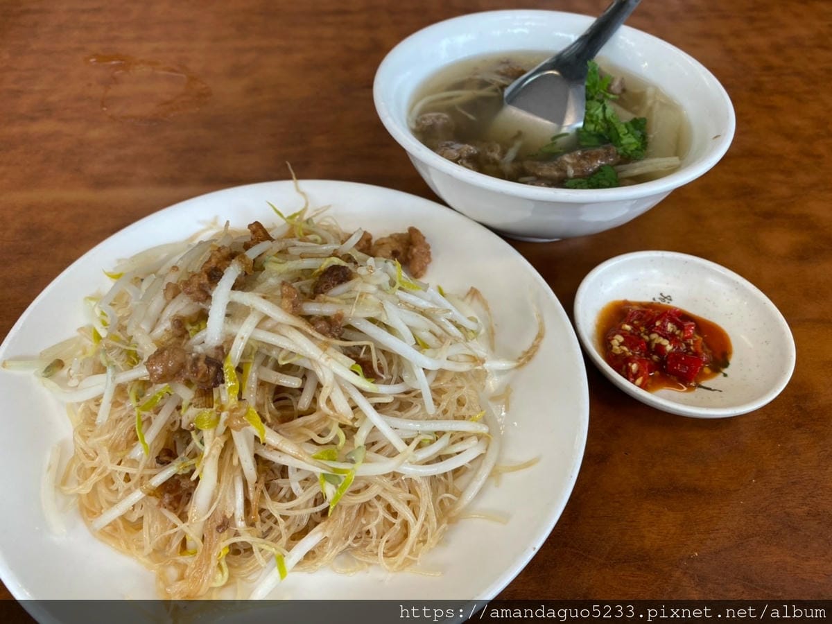 新美食_210502_955 新美食_210502_955