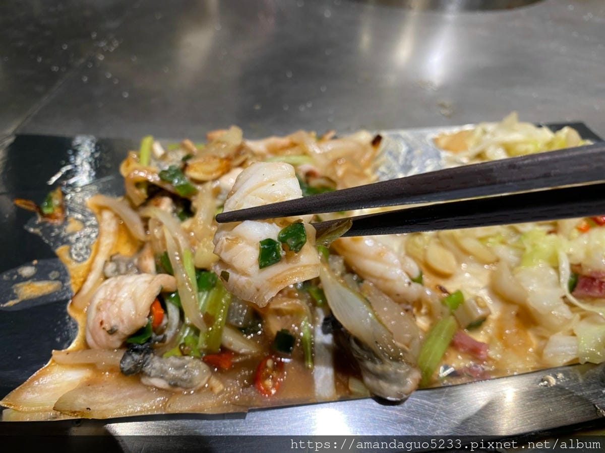 新美食_210502_523