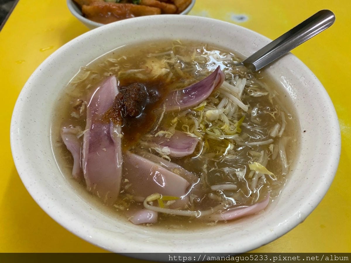 新美食_210502_935 新美食_210502_935