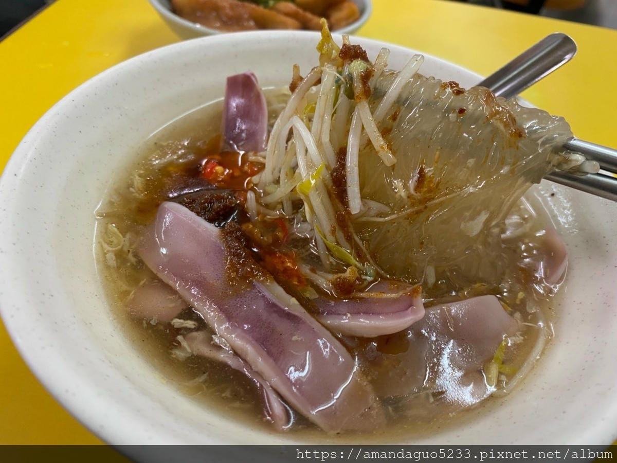 新美食_210502_931 新美食_210502_931