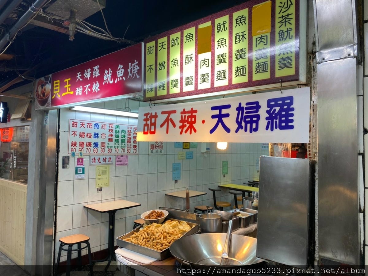 新美食_210502_924 新美食_210502_924