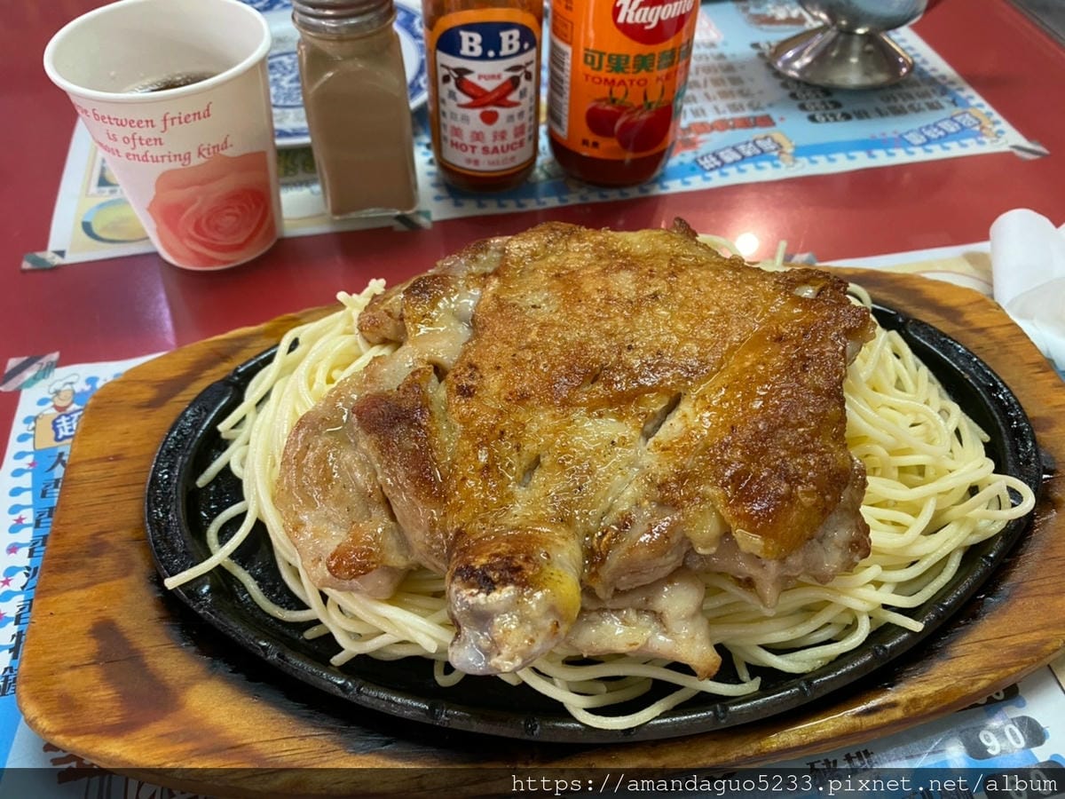 新美食_210502_725