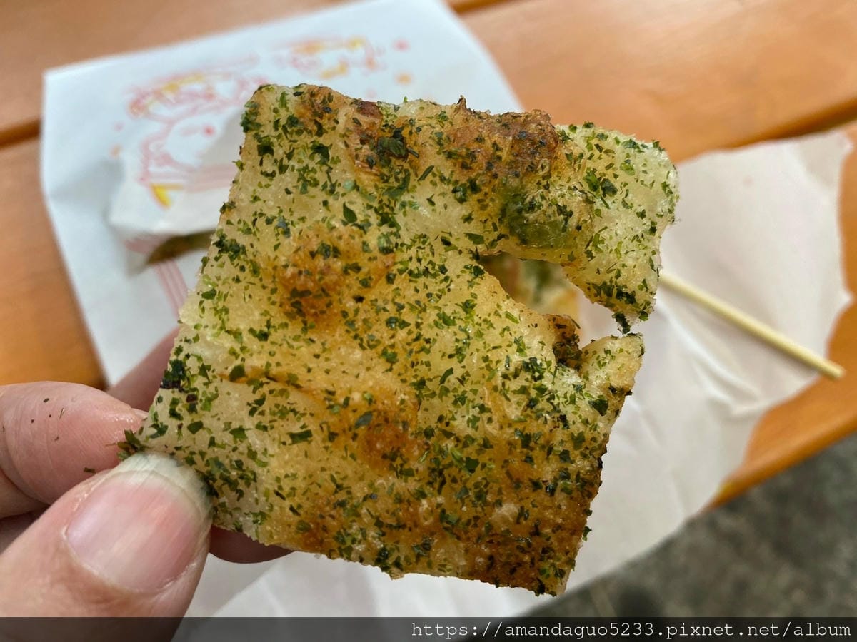 新美食_210502_170