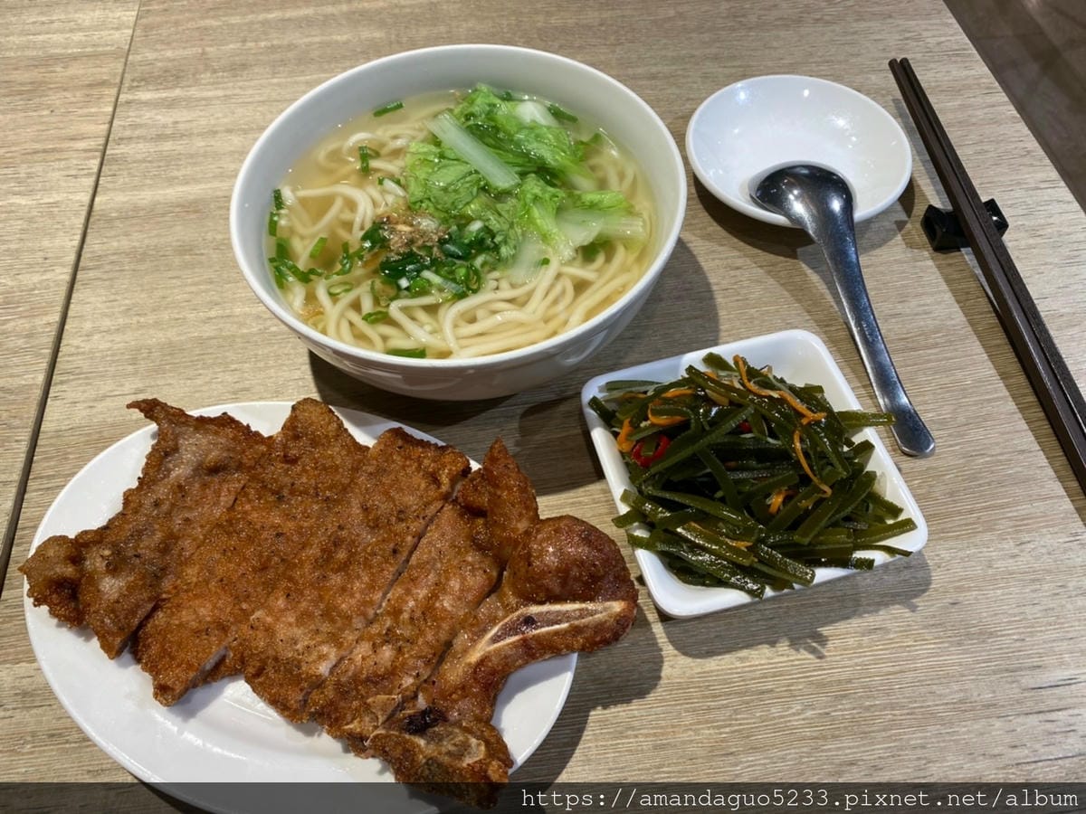 新美食_210502_158