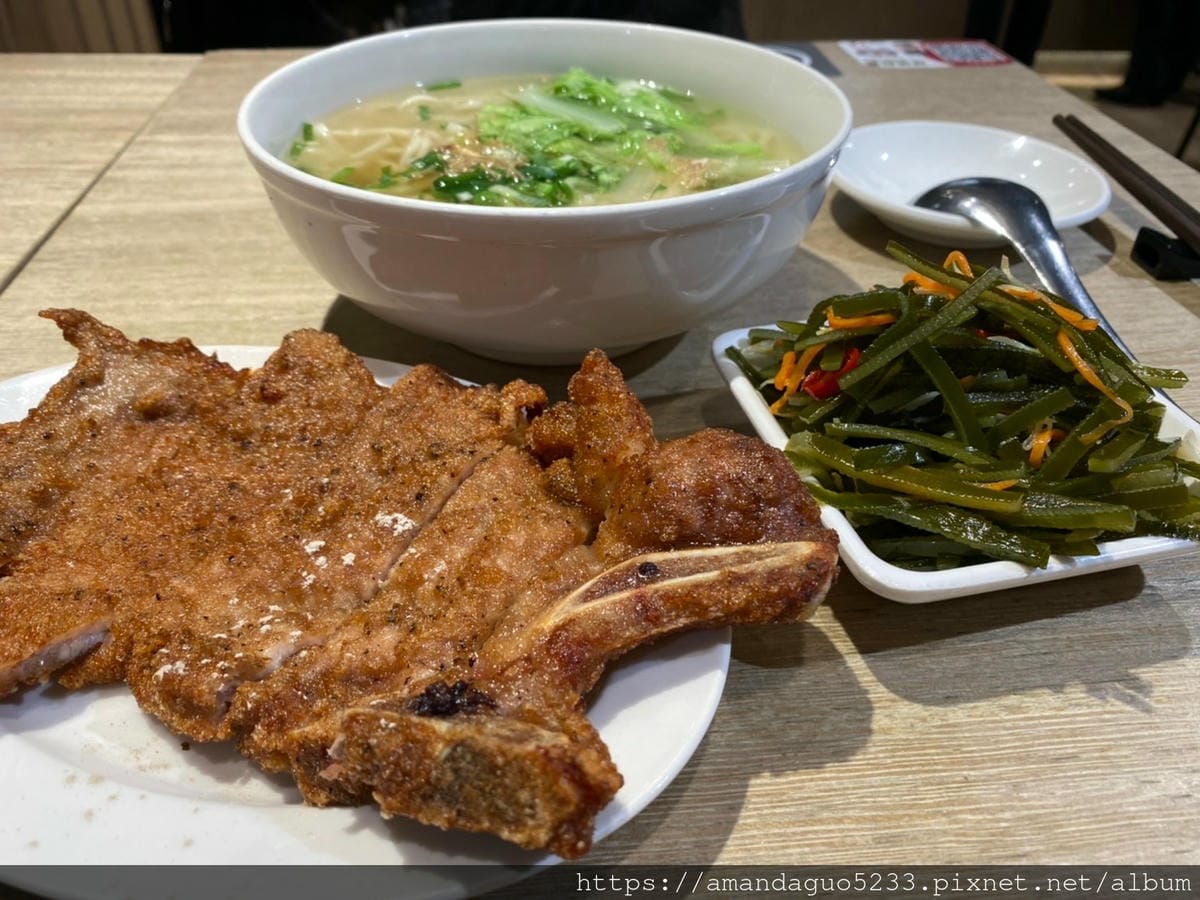 新美食_210502_156