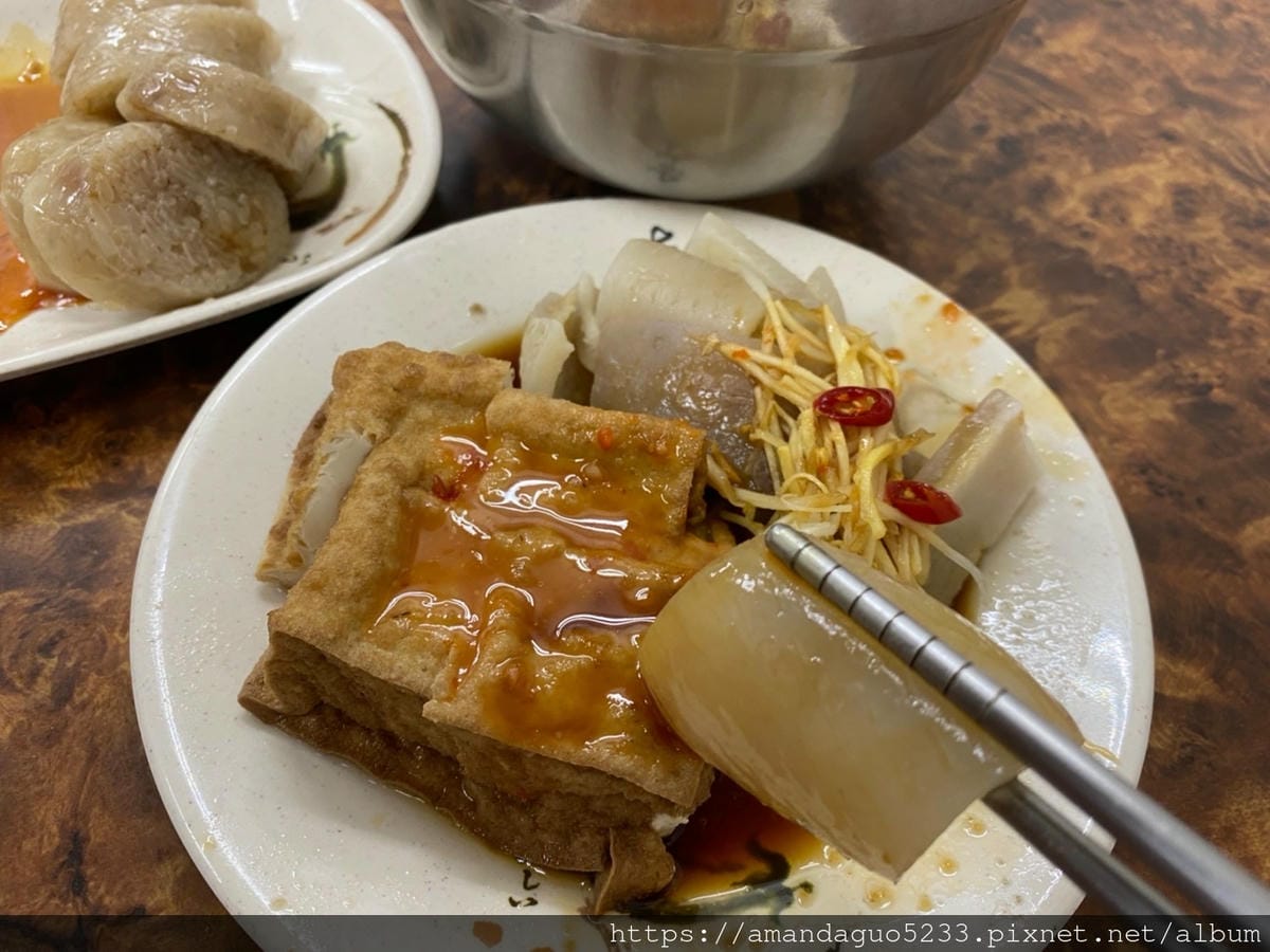 新美食_210502_342