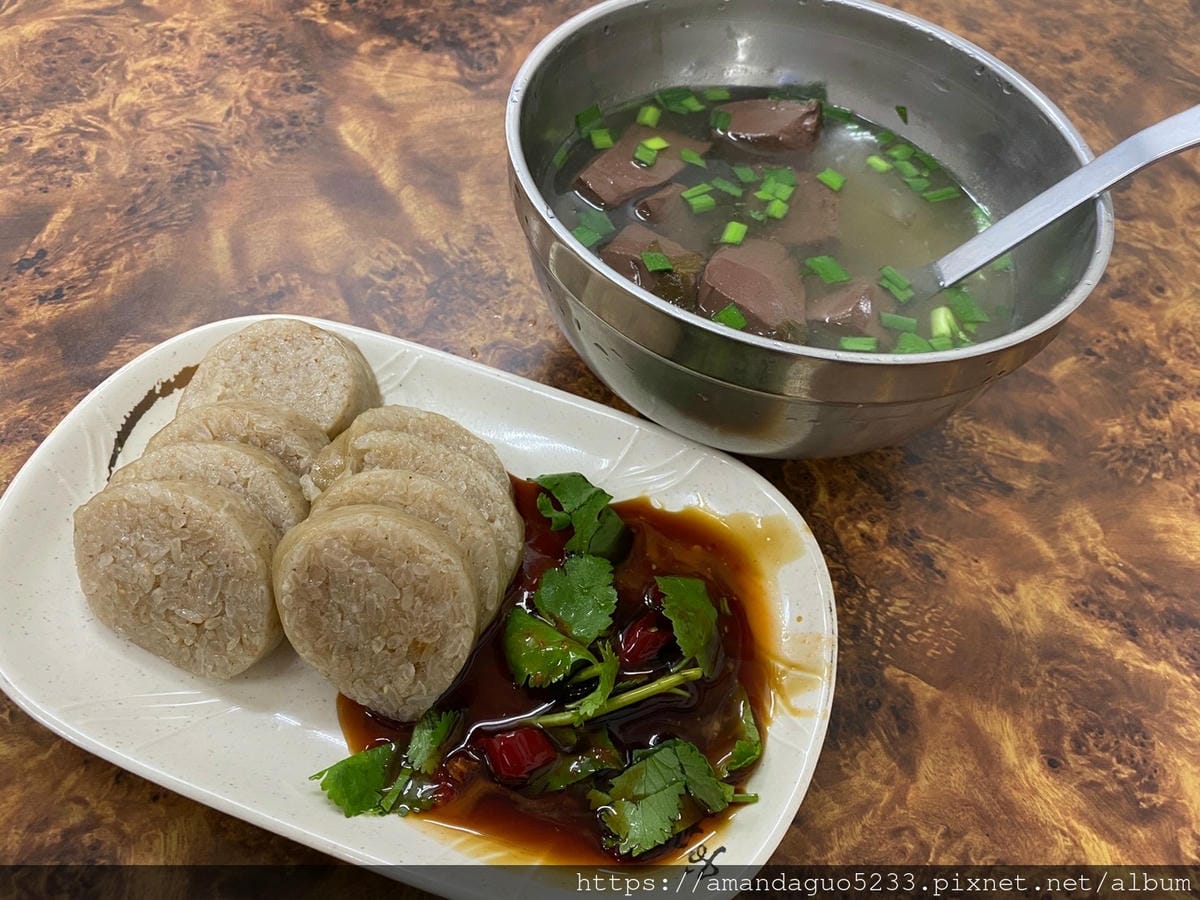 新美食_210502_245