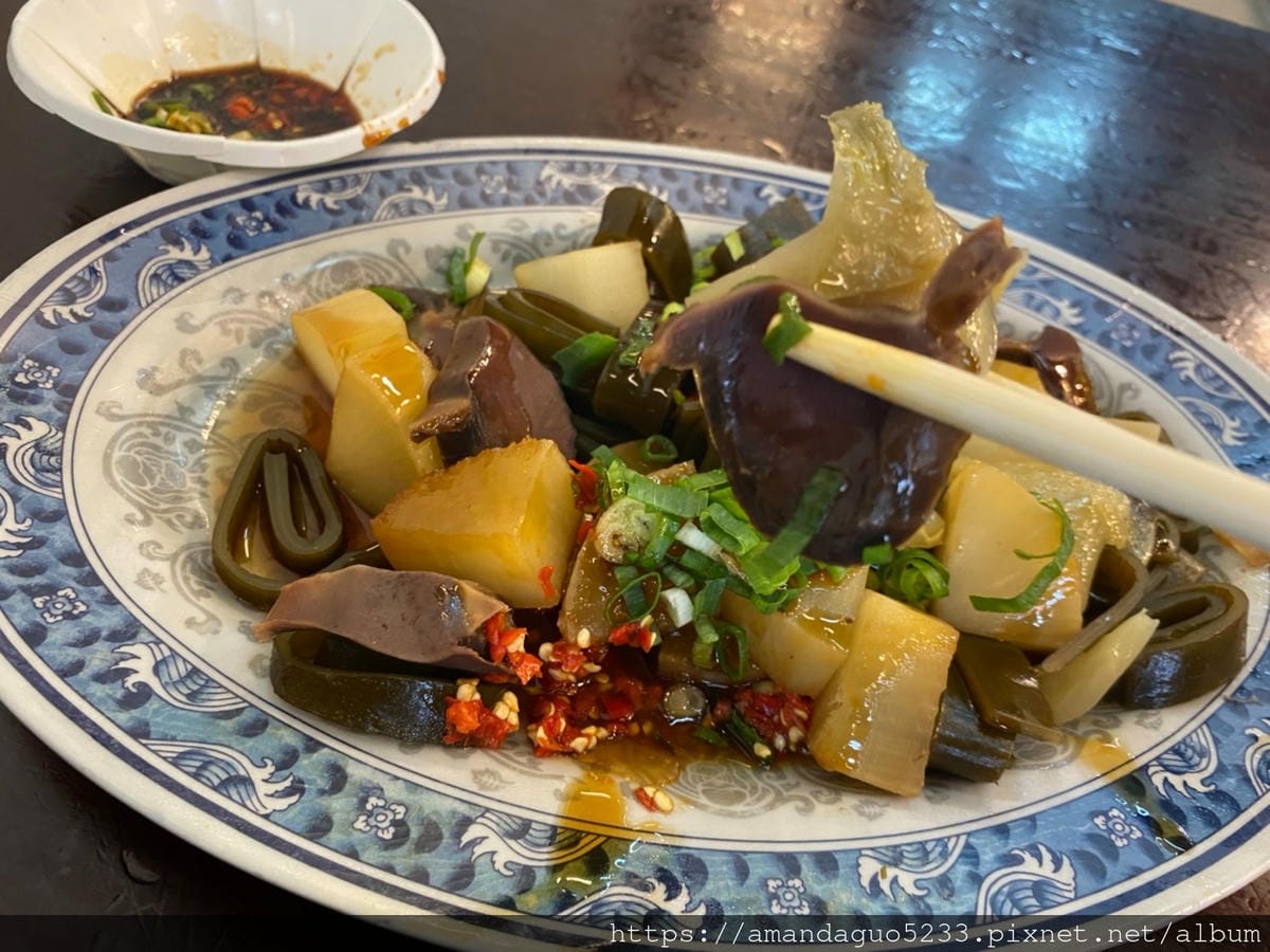 新美食_210502_219 新美食_210502_219