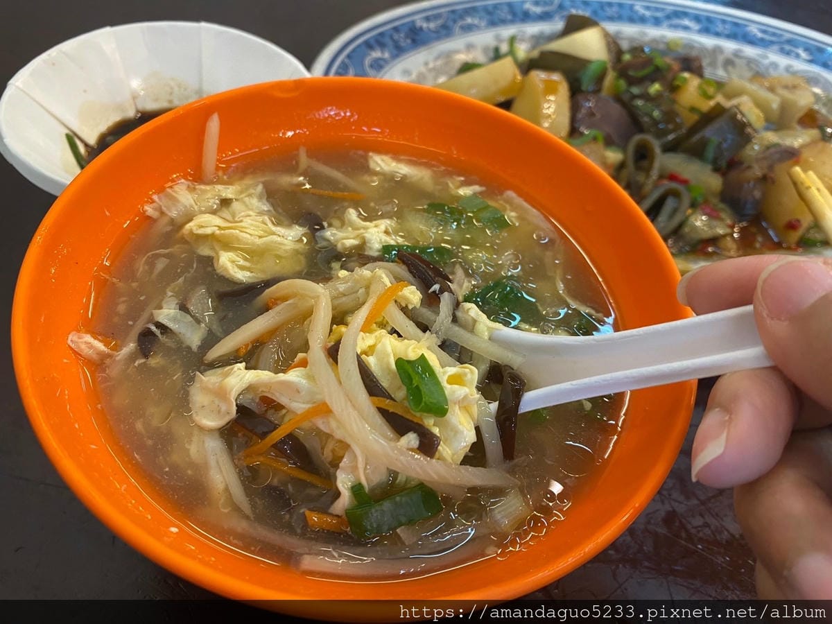 新美食_210502_210 新美食_210502_210