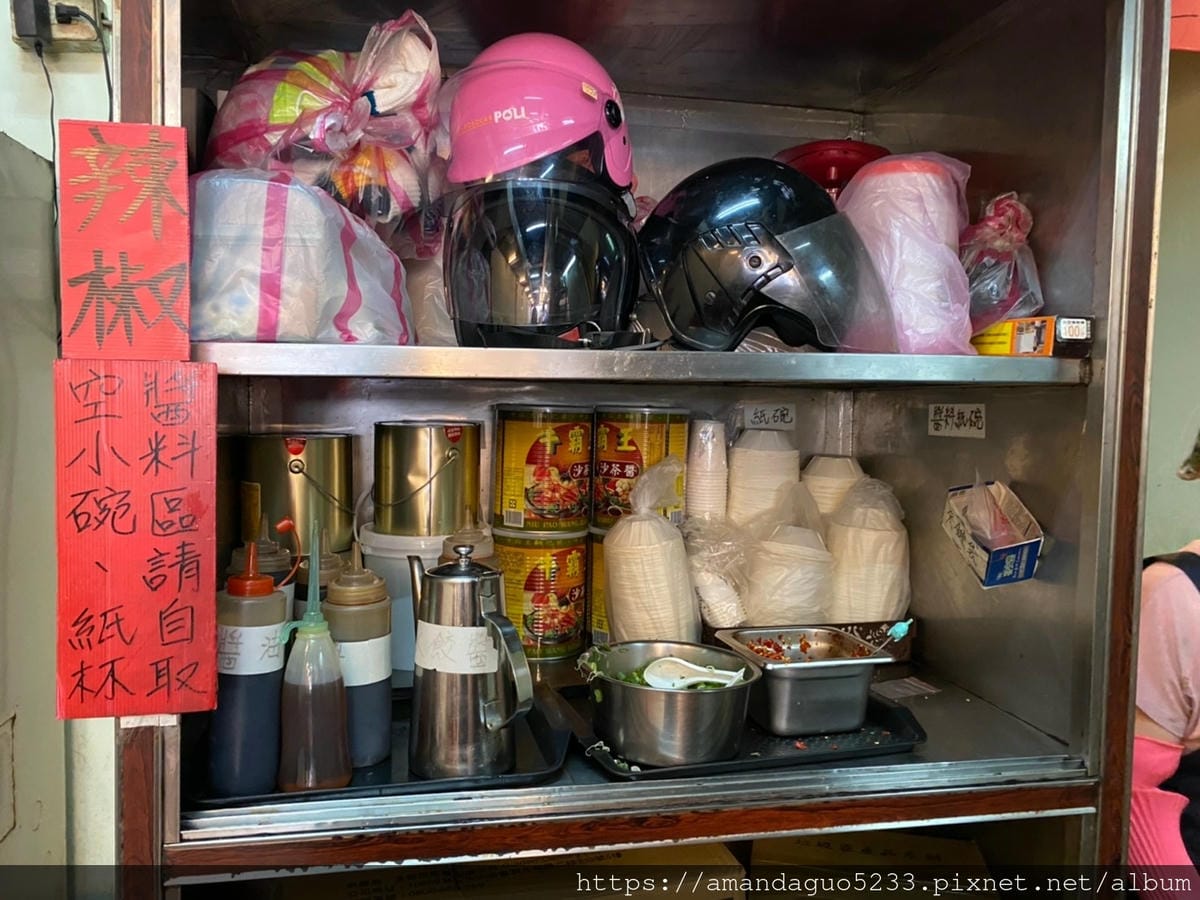 新美食_210502_224 新美食_210502_224