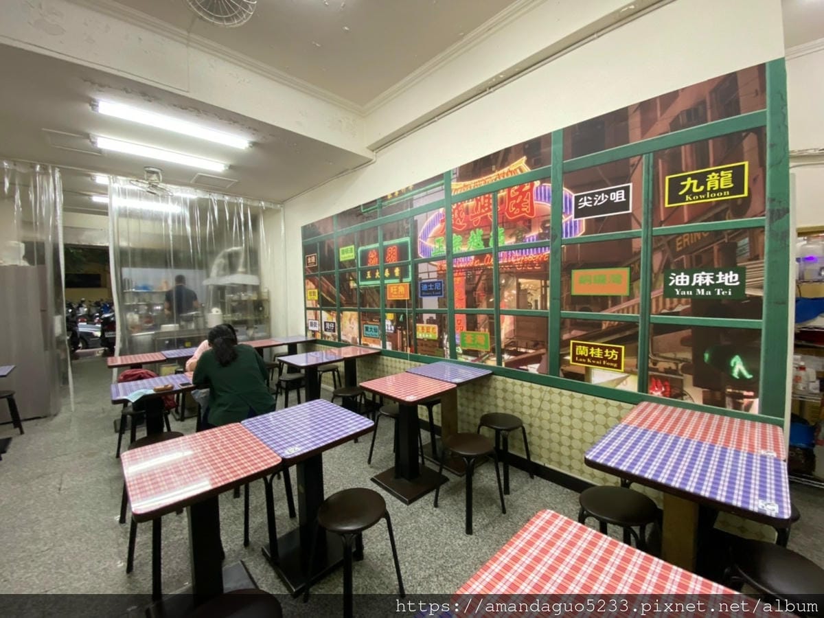 新美食_210502_568