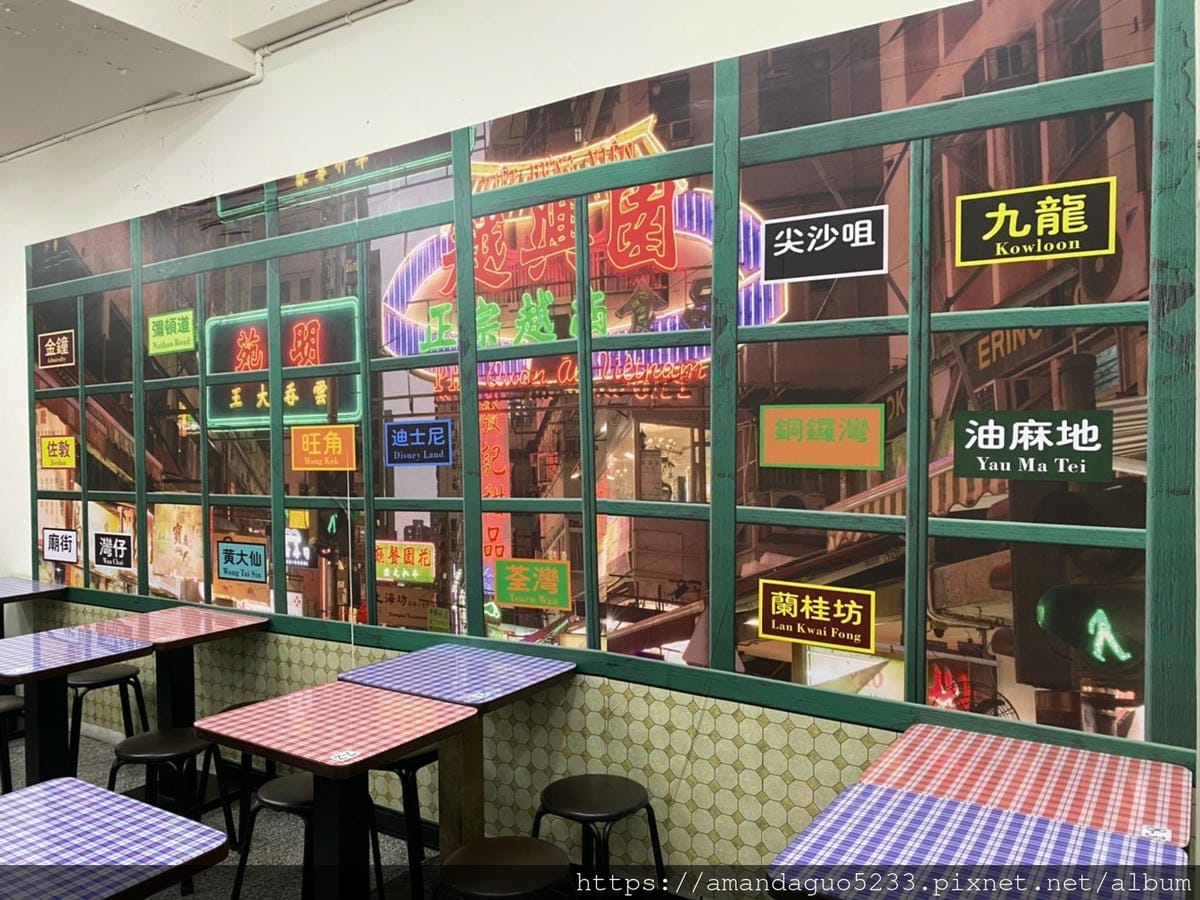 新美食_210502_567