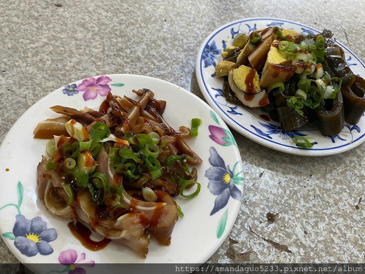 新美食_210502_377 新美食_210502_377