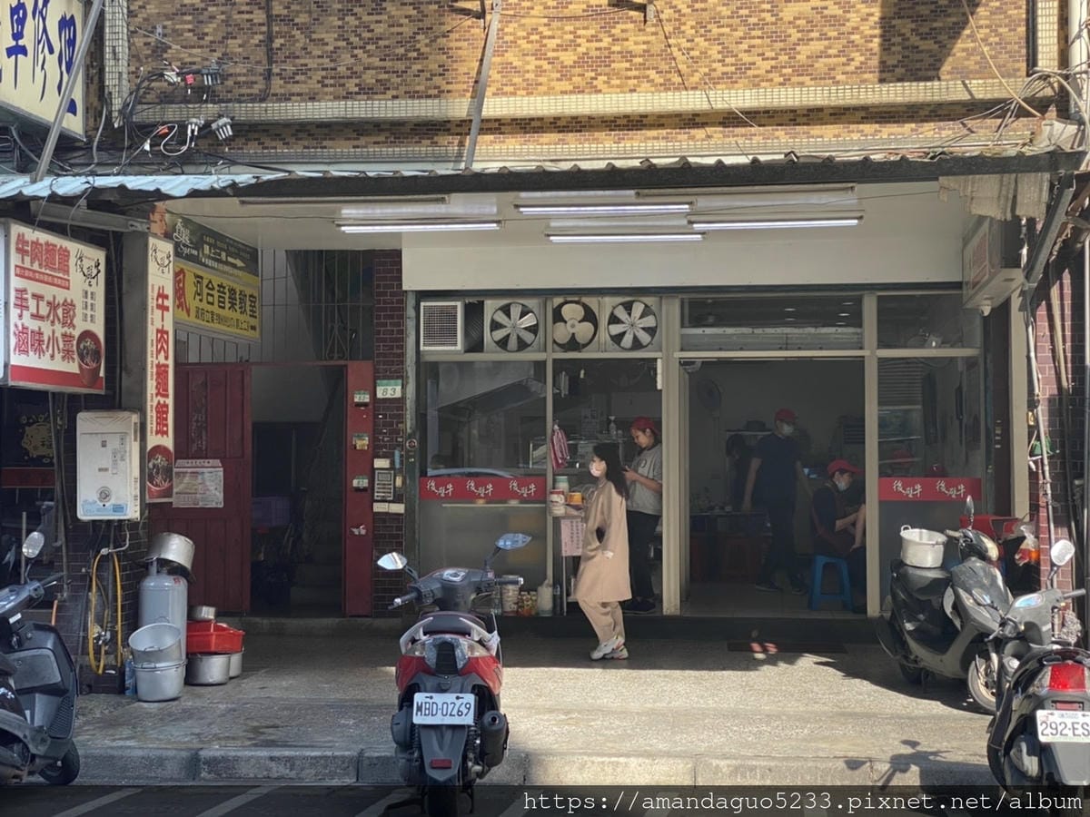 食記-台北市南港區後壁牛牛肉麵館用料紮實,簡單又美味的 食記-台北市南港區後壁牛牛肉麵館用料紮實,簡單又美味的
