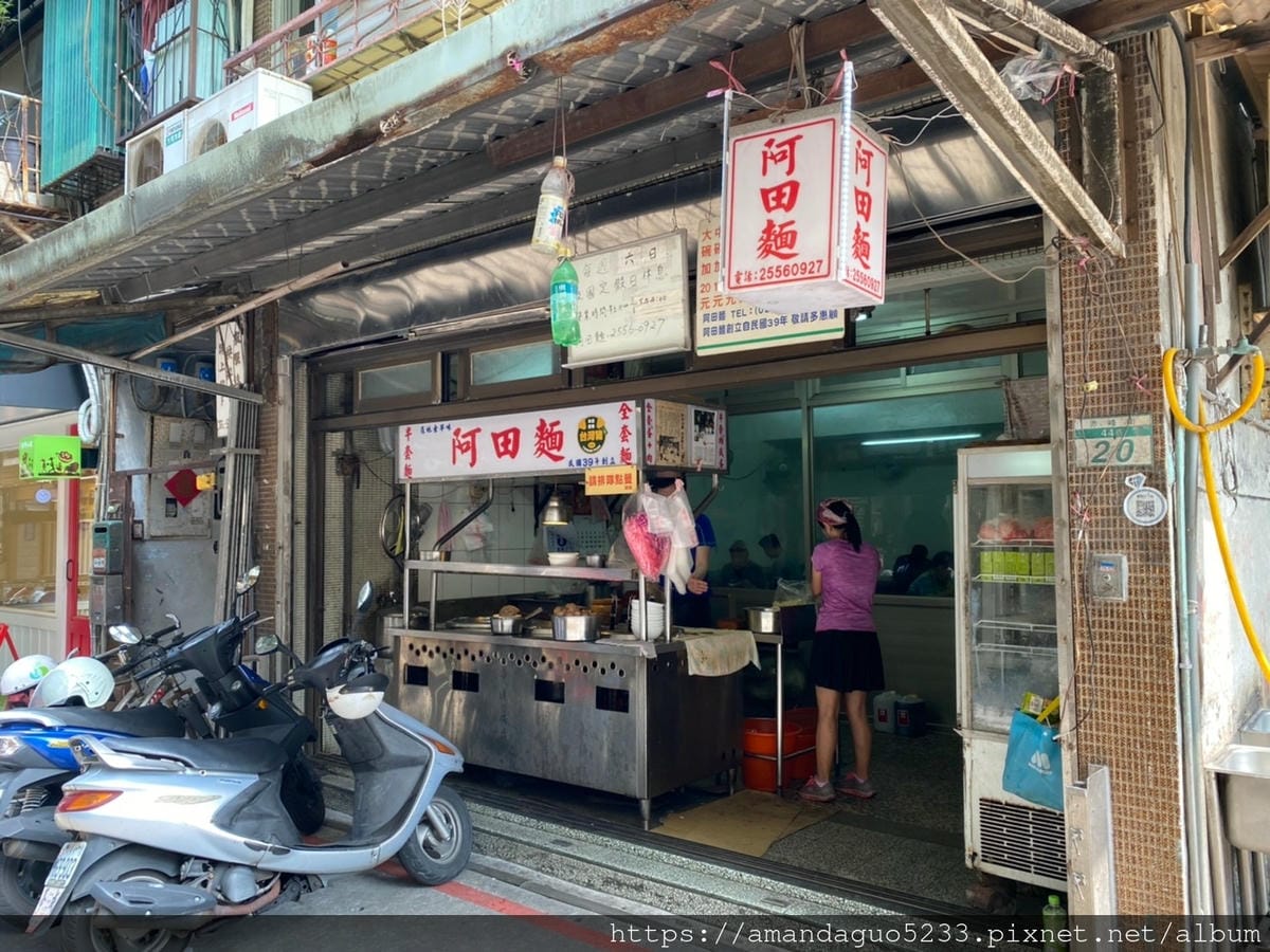 中山區_210804_186