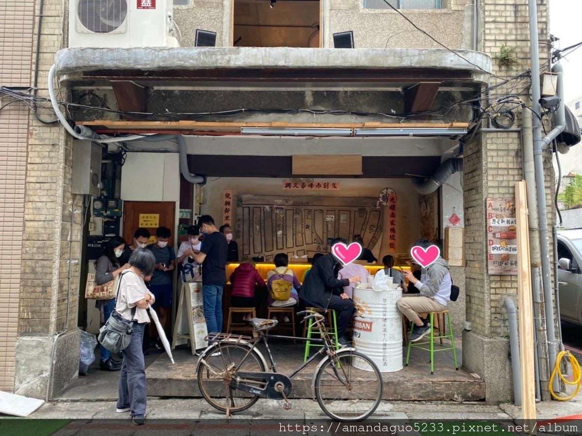 食記-台北市大同區面線町中山捷運站超海派浮誇麵線,五款