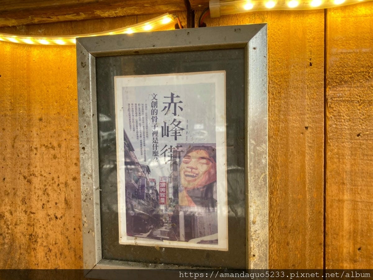 中山區_210804_131