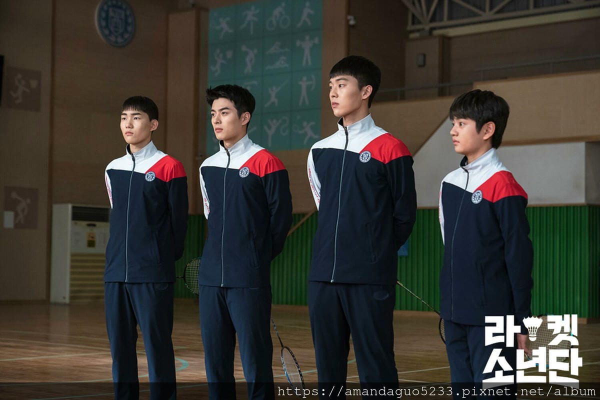 韓劇劇透分享2021.05.31羽球少年團(16集)