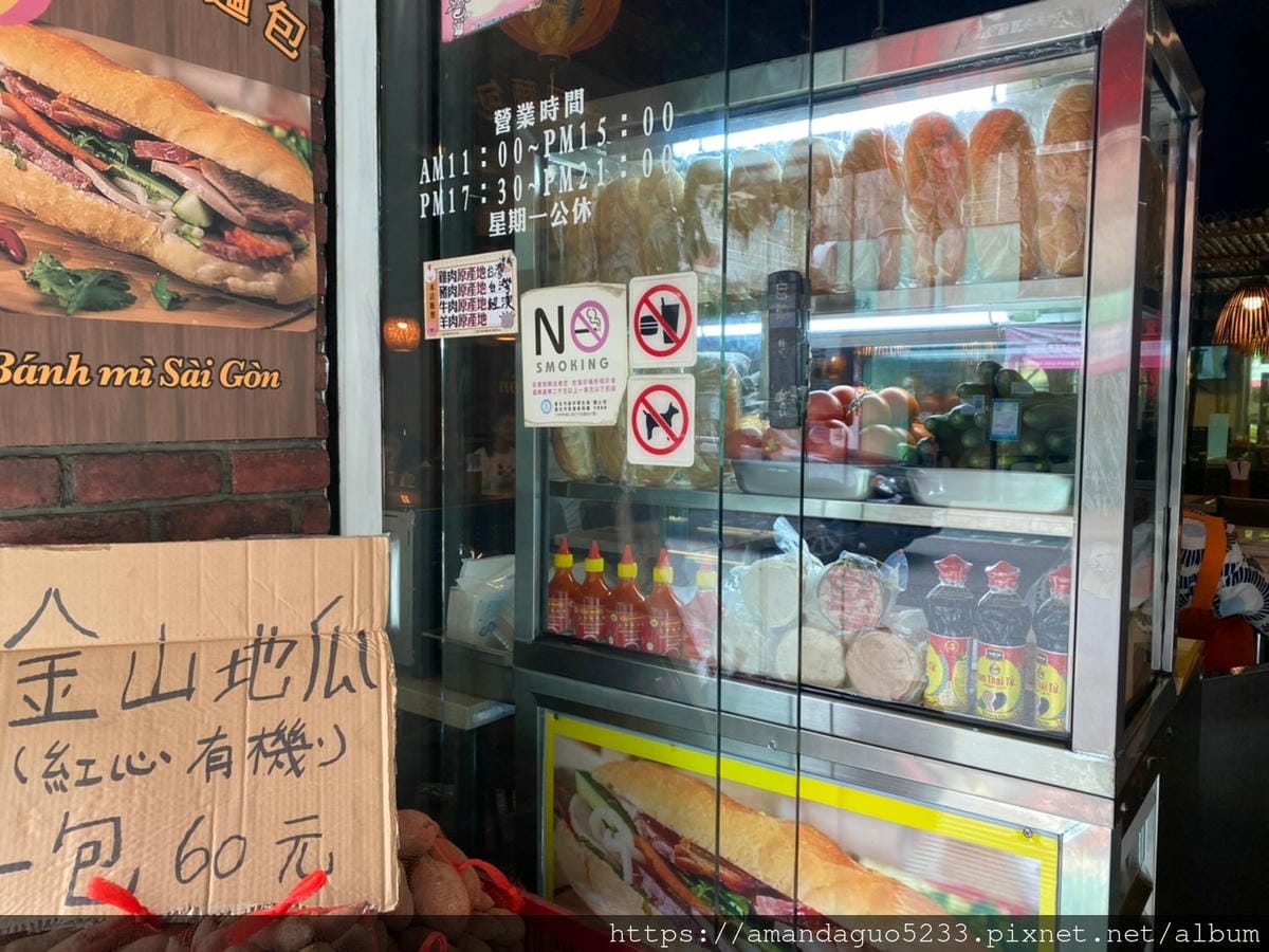越南_210817_2