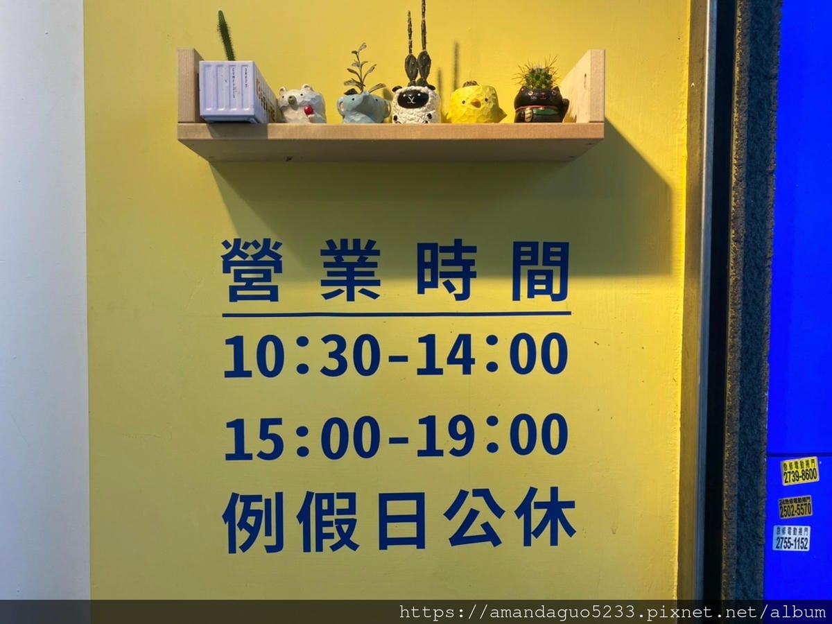 給力_210817_1 給力_210817_1