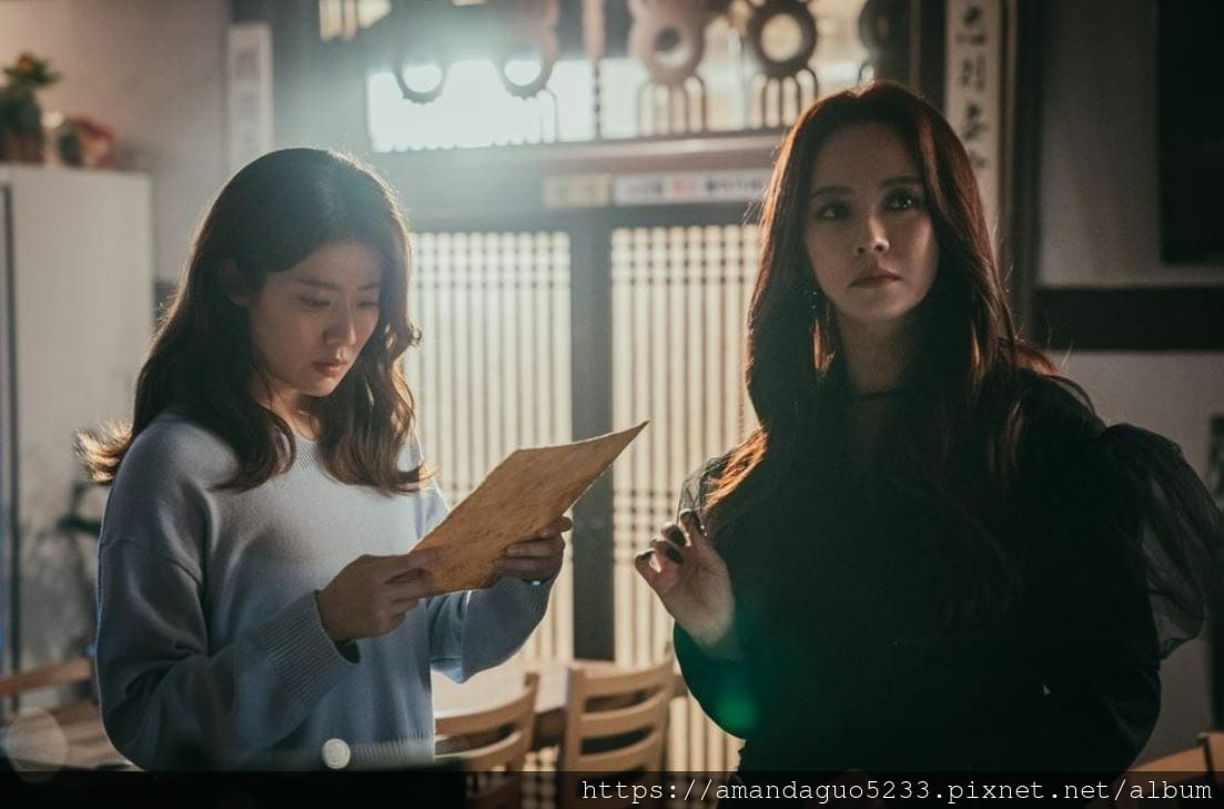 韓劇劇透分享2021.07.16來魔女食堂吧(8集) 韓劇劇透分享2021.07.16來魔女食堂吧(8集)