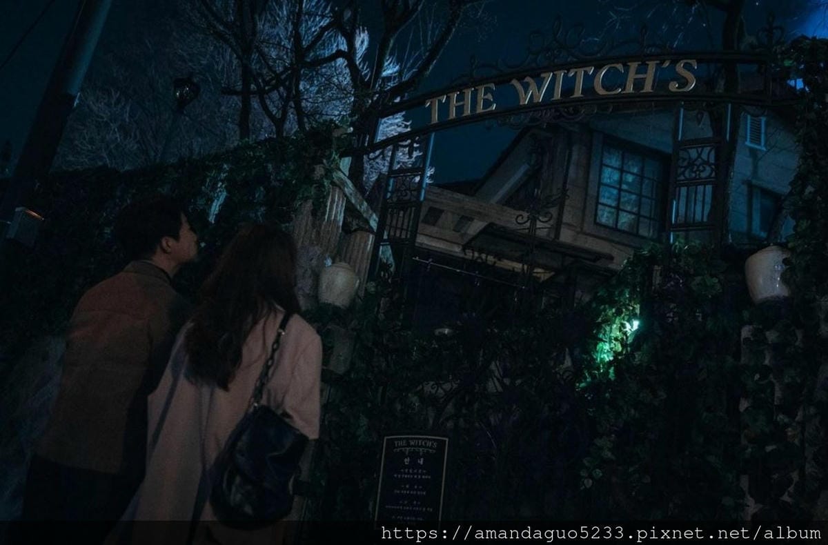 韓劇劇透分享2021.07.16來魔女食堂吧(8集) 韓劇劇透分享2021.07.16來魔女食堂吧(8集)