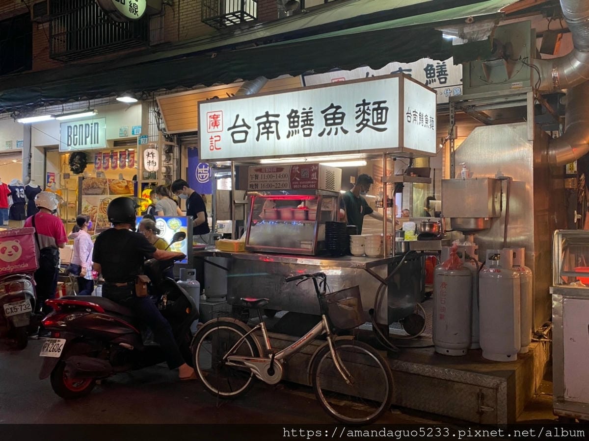 新美食_210502_465
