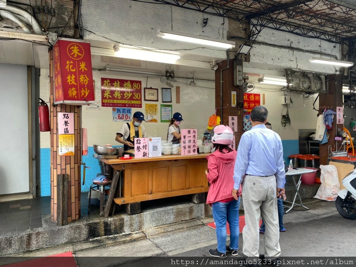 LINE_ALBUM_花枝羹_210919_0 LINE_ALBUM_花枝羹_210919_0