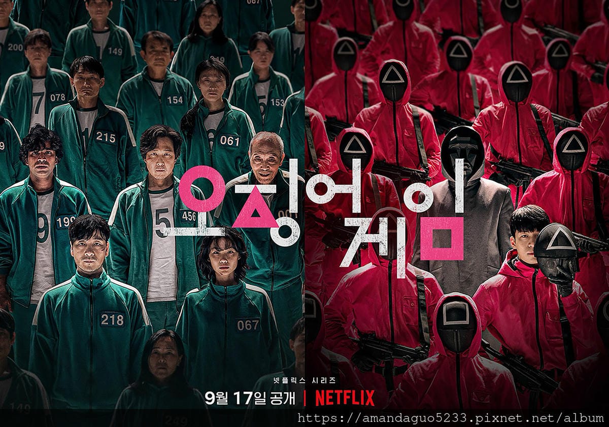 韓劇劇透分享2021.09.17魷魚遊戲(9集)一場 韓劇劇透分享2021.09.17魷魚遊戲(9集)一場