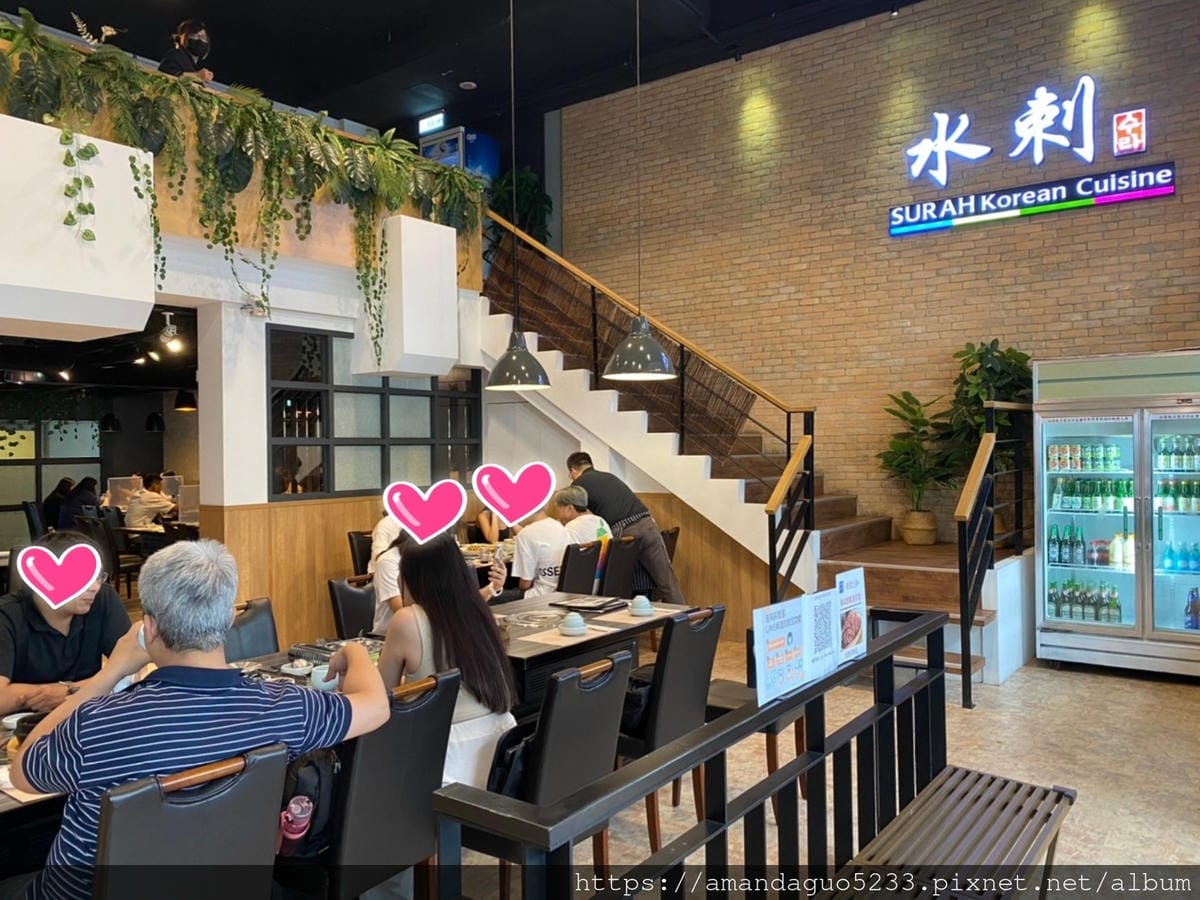 食記-台北市內湖區水刺韓式料理(瑞光店)韓國夫妻開的道 食記-台北市內湖區水刺韓式料理(瑞光店)韓國夫妻開的道