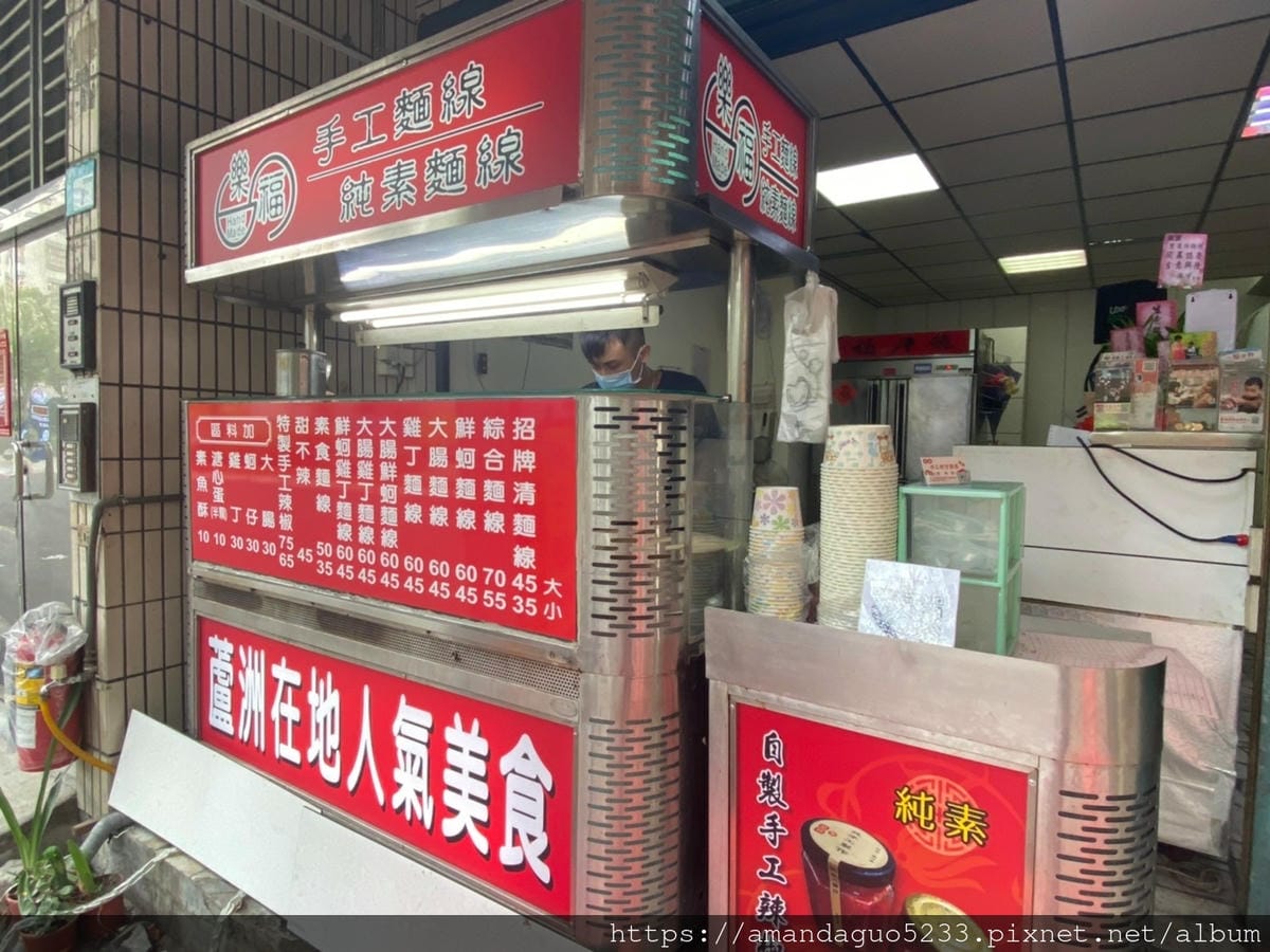 LINE_ALBUM_樂福_211015_5