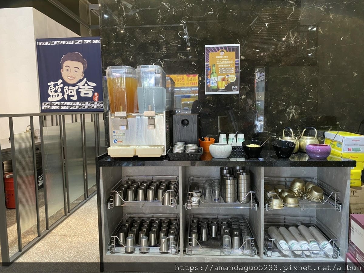 食記-新北市蘆洲區藍阿舍銅盤烤肉(蘆洲旗艦店)蘆洲韓式 食記-新北市蘆洲區藍阿舍銅盤烤肉(蘆洲旗艦店)蘆洲韓式