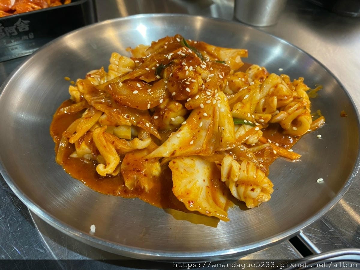 食記-新北市蘆洲區藍阿舍銅盤烤肉(蘆洲旗艦店)蘆洲韓式 食記-新北市蘆洲區藍阿舍銅盤烤肉(蘆洲旗艦店)蘆洲韓式