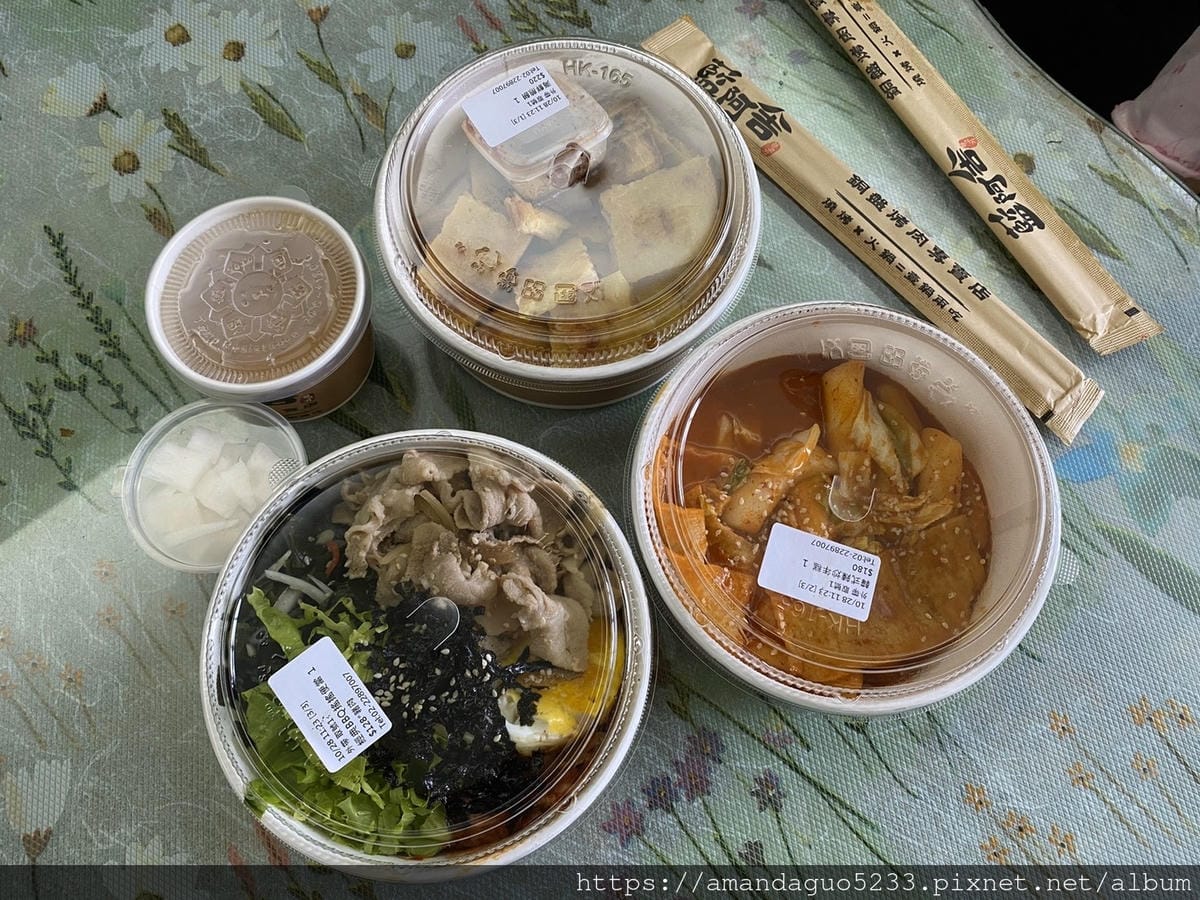 食記-新北市蘆洲區藍阿舍銅盤烤肉(蘆洲旗艦店)蘆洲韓式 食記-新北市蘆洲區藍阿舍銅盤烤肉(蘆洲旗艦店)蘆洲韓式
